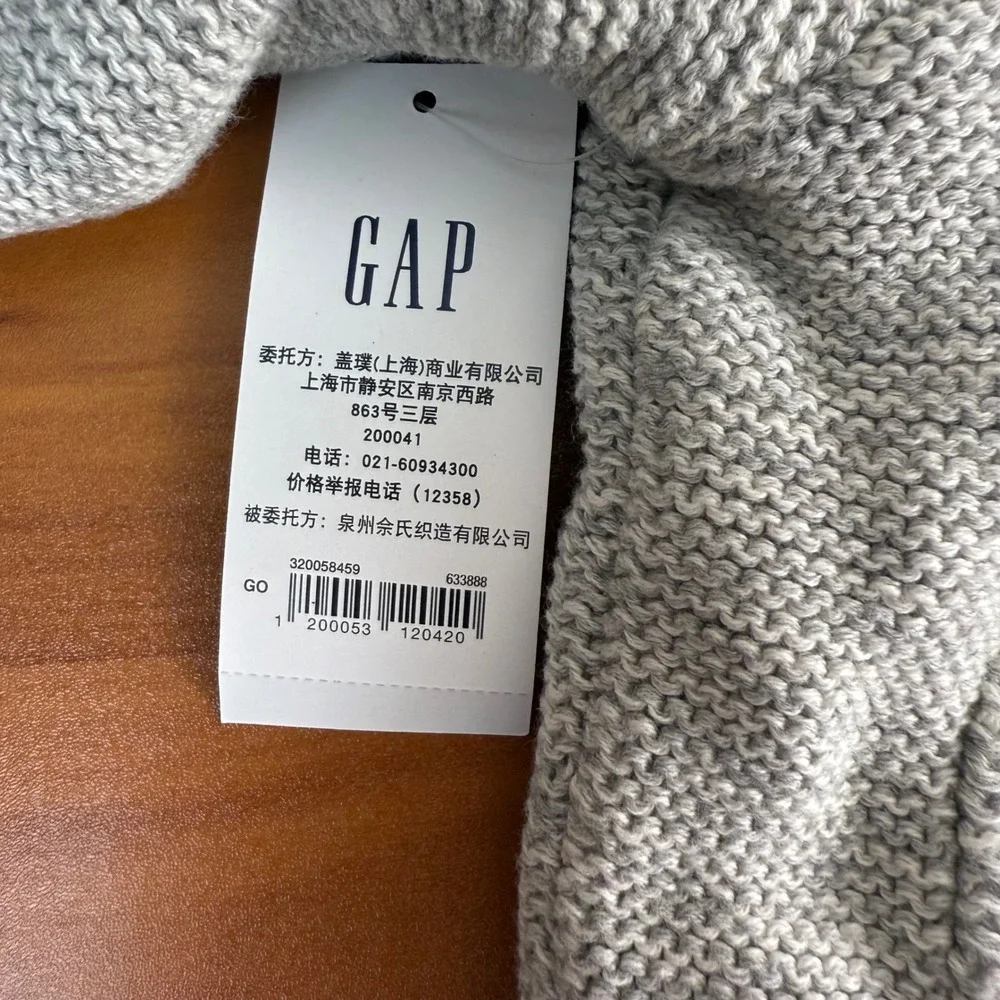 Baby Gap Gray Knit Hooded Cardigan Jacket with Bear Ears 6 12‎ Months